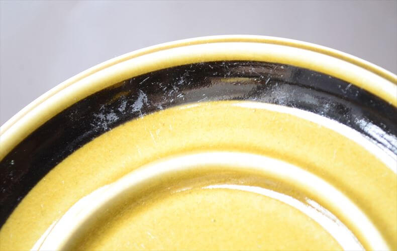 ARABIA アラビア コスモス ティーカップ＆ソーサー KOSMOS 北欧食器 フィンランド ヴィンテージ アンティーク_260217