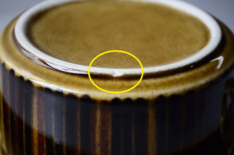 ARABIA アラビア コスモス ティーカップ＆ソーサー KOSMOS 北欧食器 フィンランド ヴィンテージ アンティーク_260217