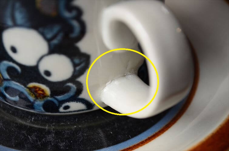 ARABIA アラビア Taika カップ&ソーサー 6cm高 タイカ 北欧食器 フィンランド ヴィンテージ アンティーク_250218