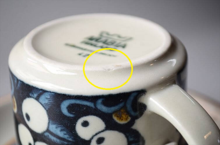 ARABIA アラビア Taika カップ&ソーサー 6cm高 タイカ 北欧食器 フィンランド ヴィンテージ アンティーク_250218