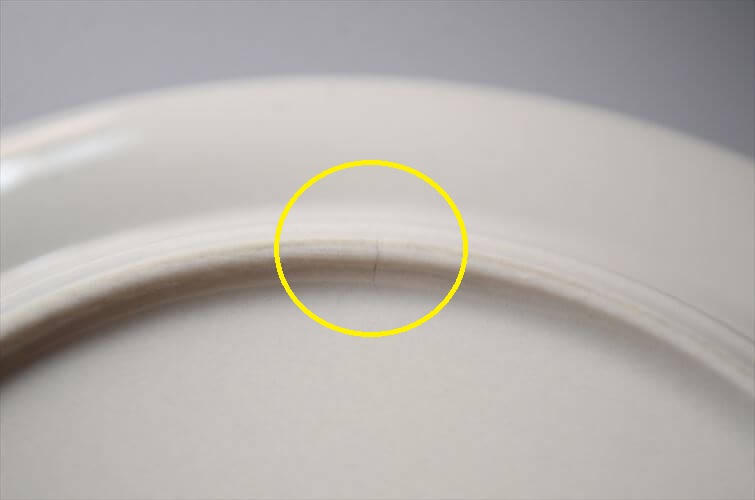 ARABIA アラビア Suvanto 20cm スーププレート深皿 お皿 スヴァント 北欧食器 フィンランド アンティーク ヴィンテージ_260219