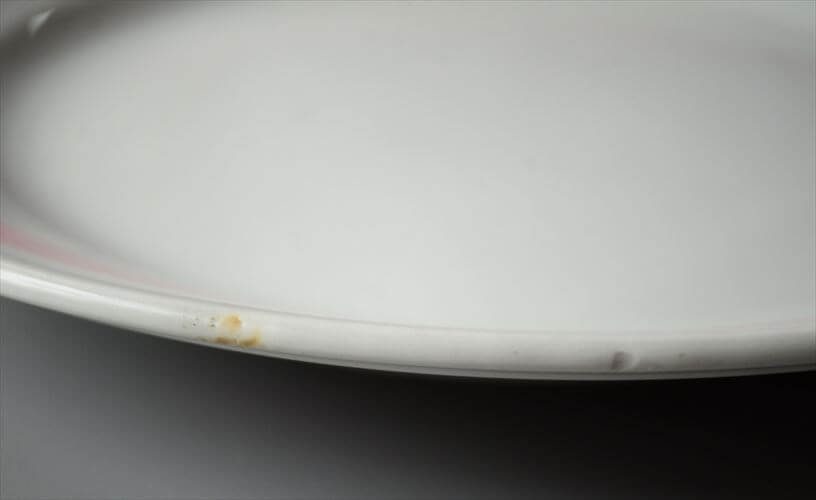 ARABIA アラビア Punavalko 23cm プレート お皿 プナヴァルコ 北欧食器 フィンランド アンティーク ヴィンテージ_260219