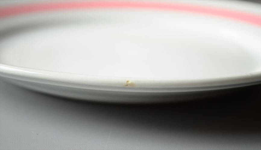 ARABIA アラビア Punavalko 23cm プレート お皿 プナヴァルコ 北欧食器 フィンランド アンティーク ヴィンテージ_260219