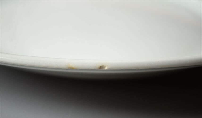 ARABIA アラビア Punavalko 23cm プレート お皿 プナヴァルコ 北欧食器 フィンランド アンティーク ヴィンテージ_260219