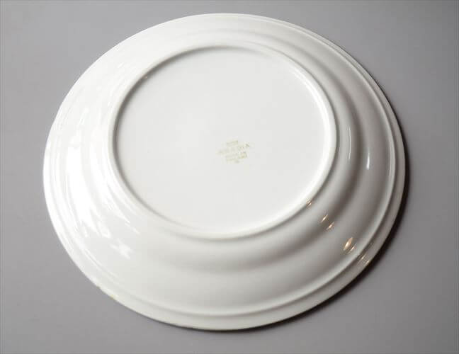 ARABIA アラビア Punavalko 23cm プレート お皿 プナヴァルコ 北欧食器 フィンランド アンティーク ヴィンテージ_260219