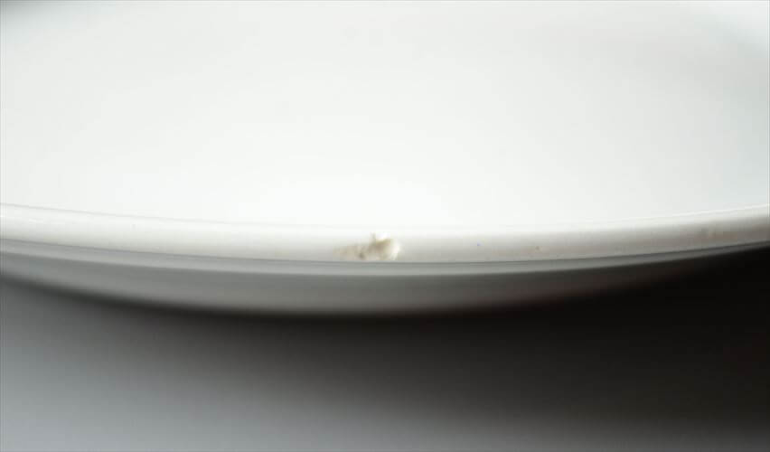 ARABIA アラビア Punavalko 23cm プレート お皿 プナヴァルコ 北欧食器 フィンランド アンティーク ヴィンテージ_260219