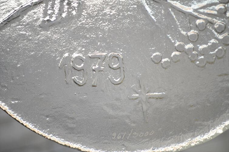 フィンランド製 Humppila 1979年 ガラスプレート 25cm お皿 フンピラ クリスマス アニバーサリープレート 北欧 ヴィンテージ_260309