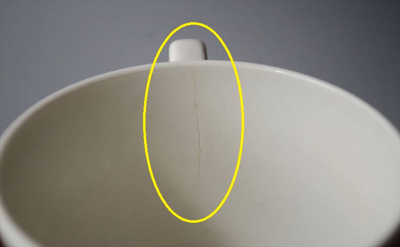 1970年代 スウェーデン製 Gefle EK カップ＆ソーサー ゲフレ エーク Upsara Ekeby 北欧食器 磁器 陶器 アンティーク_260312