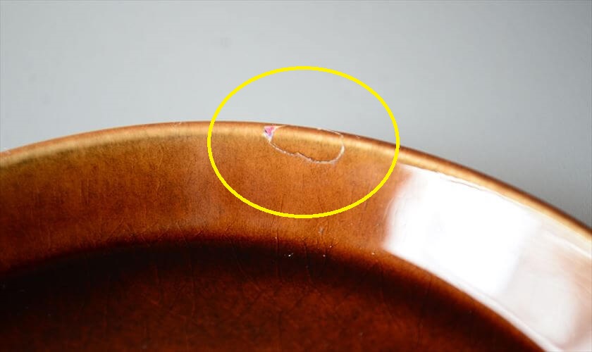 1970年代 スウェーデン製 Gefle EK カップ＆ソーサー ゲフレ エーク Upsara Ekeby 北欧食器 磁器 陶器 アンティーク_260312