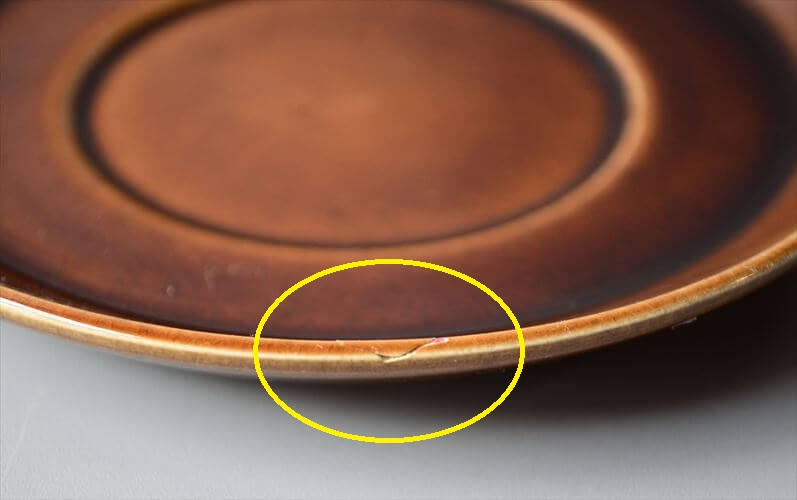 1970年代 スウェーデン製 Gefle EK カップ＆ソーサー ゲフレ エーク Upsara Ekeby 北欧食器 磁器 陶器 アンティーク_260312