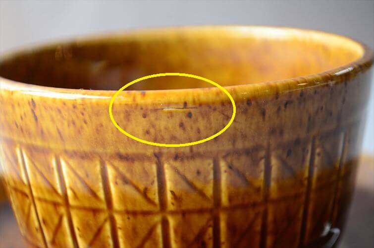 スウェーデン製 Rorstrand ロールストランド KANSAS カップ&ソーサー カンザス 北欧 食器 ヴィンテージ アンティーク_260312