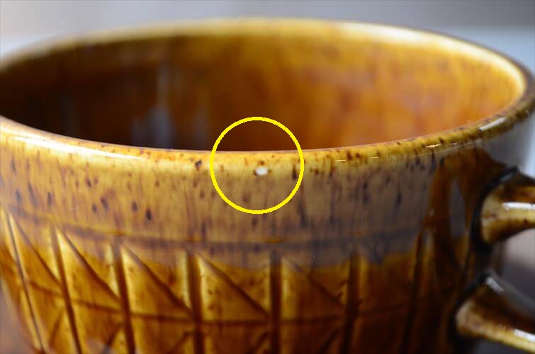 スウェーデン製 Rorstrand ロールストランド KANSAS カップ&ソーサー カンザス 北欧 食器 ヴィンテージ アンティーク_260312