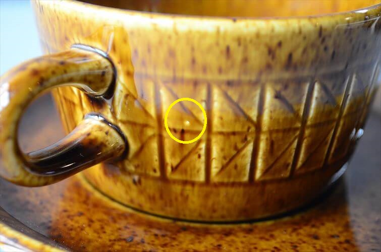 スウェーデン製 Rorstrand ロールストランド KANSAS カップ&ソーサー カンザス 北欧 食器 ヴィンテージ アンティーク_260312