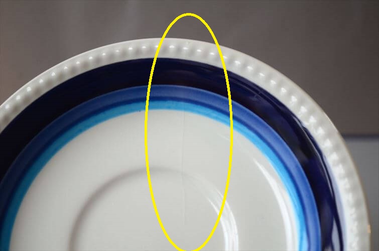 訳あり スウェーデン製 Upsala Ekeby Gefle LA MER カップ&ソーサー ゲフレ 北欧食器 磁器 陶器 アンティーク ヴィンテージ_260313