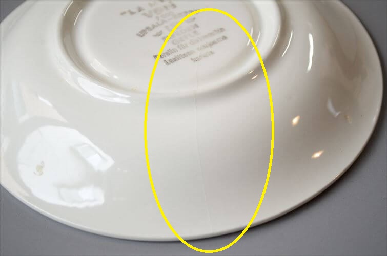訳あり スウェーデン製 Upsala Ekeby Gefle LA MER カップ&ソーサー ゲフレ 北欧食器 磁器 陶器 アンティーク ヴィンテージ_260313