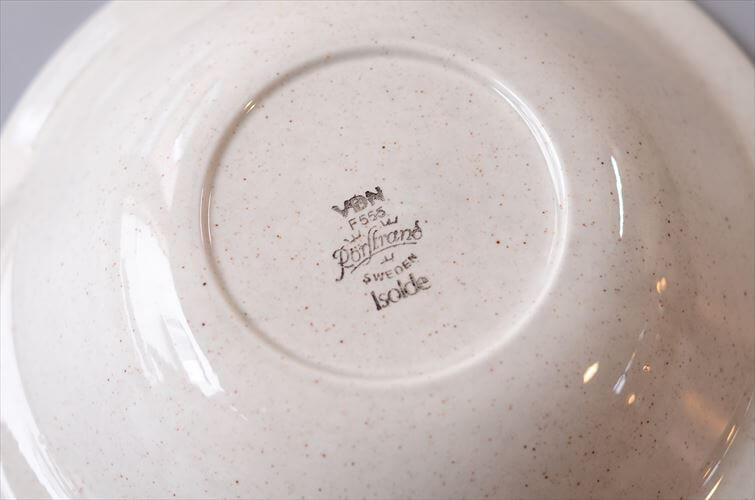 スウェーデン製 Rorstrand ロールストランド ISOLDE 20cm スーププレート 深皿 お皿 イソルデ 北欧 食器 ヴィンテージ アンティーク_260325