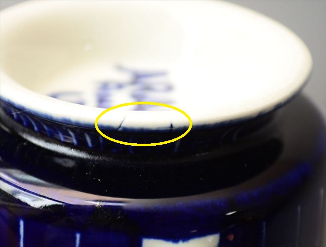 美品 ARABIA アラビア バレンシア カップ＆ソーサー Valencia デミタス フィンランド 北欧 ヴィンテージ アンティーク