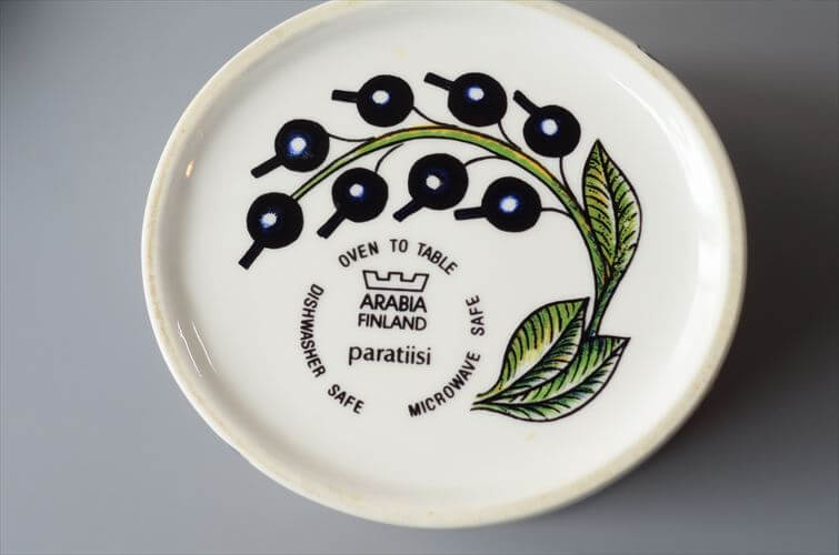 ARABIA アラビア Paratiisi パラティッシ オーバル蓋付きジャー キャニスター 旧ロゴ 北欧 ヴィンテージ アンティーク