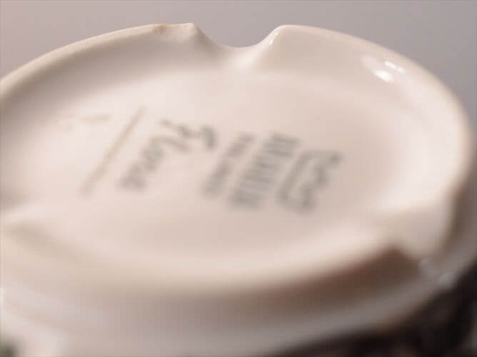 ARABIA アラビア Flora カップ＆ソーサー フローラ Esteri Tomulaの名作 北欧 ヴィンテージ アンティーク