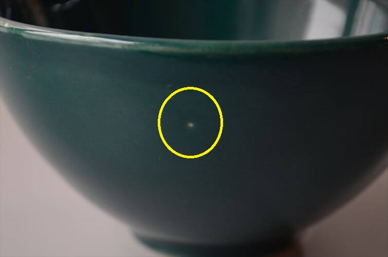 ARABIA アラビア Kilta 口径13cm ボウル グリーン 緑 キルタ Teema ティーマ 前身シリーズ 北欧 フィンランド アンティーク_260424