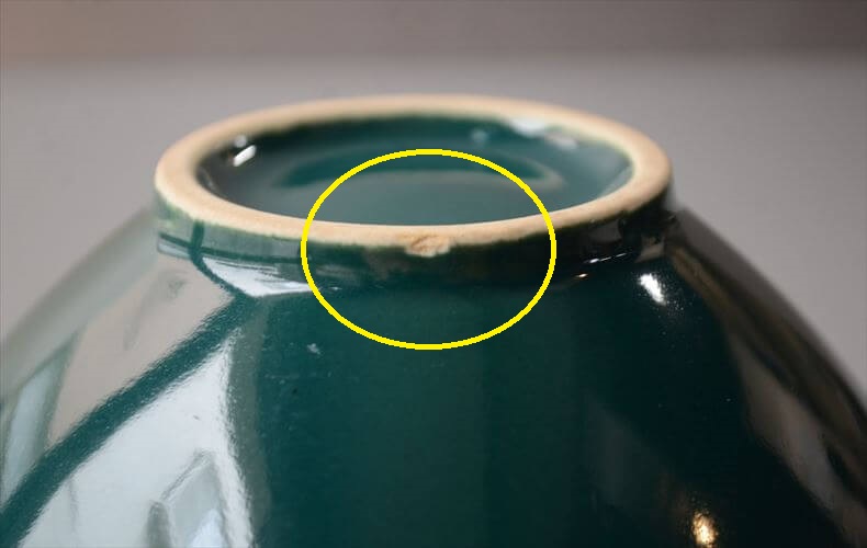 ARABIA アラビア Kilta 口径13cm ボウル グリーン 緑 キルタ Teema ティーマ 前身シリーズ 北欧 フィンランド アンティーク_260424