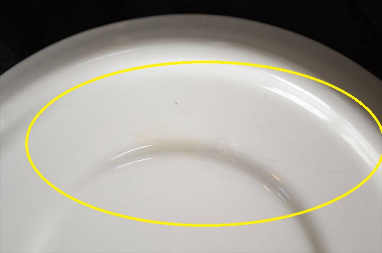 ARABIA アラビア Gardenia カップ&ソーサー ガーデニア Esteri Tomra 北欧食器 フィンランド ヴィンテージ アンティーク_260428
