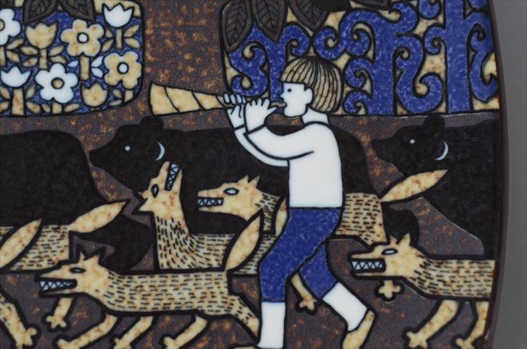ARABIA アラビア Kalevala 1979年 イヤープレート Raija Uosikkinen カレワラ フィンランド 絵皿 陶板 北欧 ヴィンテージ_260501