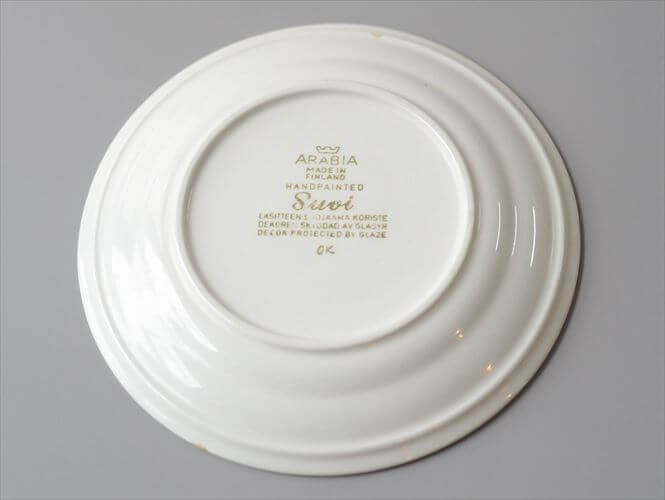Arabia Suvi 16.5cm プレート お皿 Raija Uosikkinen 北欧食器 フィンランド 北欧 ヴィンテージ アンティーク_260501
