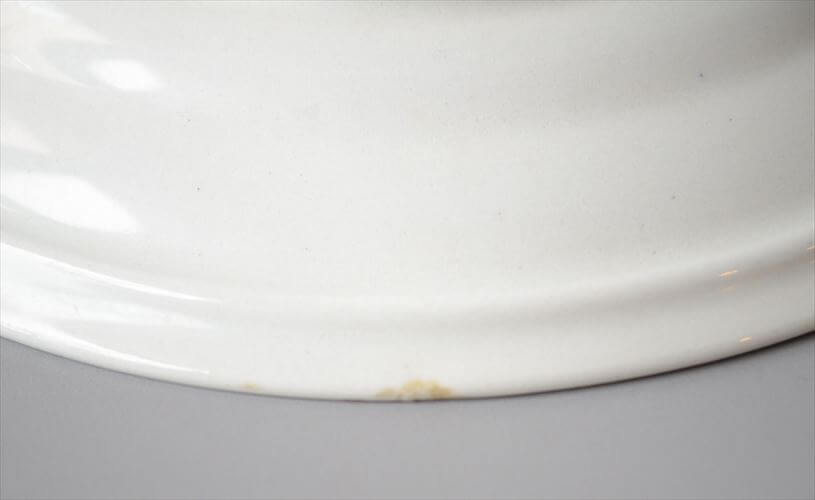 Arabia Suvi 16.5cm プレート お皿 Raija Uosikkinen 北欧食器 フィンランド 北欧 ヴィンテージ アンティーク_260501