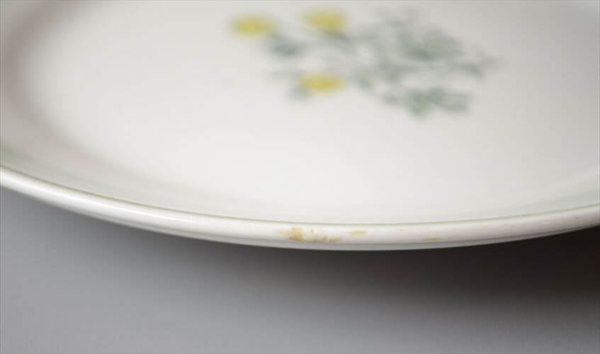 Arabia Suvi 16.5cm プレート お皿 Raija Uosikkinen 北欧食器 フィンランド 北欧 ヴィンテージ アンティーク_260501