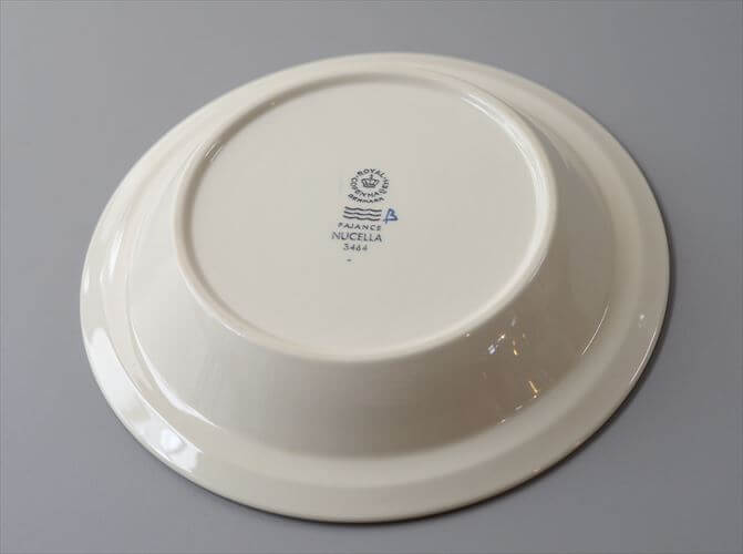 Royal Copenhagen Nucella ブラウン 18.5cm スーププレート 深皿 ロイコペ ヌセラ ロイヤルコペンハーゲン 北欧 ヴィンテージ_260514