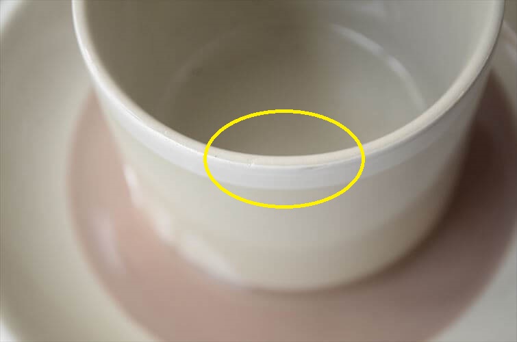 ARABIA Tupa カップ&ソーサー アラビア トゥパ フィンランド 北欧 北欧食器 陶器 アンティーク ヴィンテージ_260521