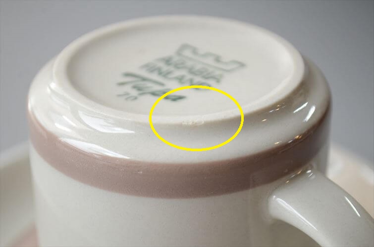 ARABIA Tupa カップ&ソーサー アラビア トゥパ フィンランド 北欧 北欧食器 陶器 アンティーク ヴィンテージ_260521
