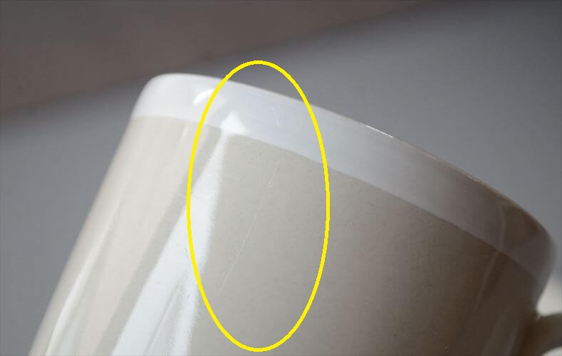 ARABIA Tupa カップ&ソーサー アラビア トゥパ フィンランド 北欧 北欧食器 陶器 アンティーク ヴィンテージ_260521