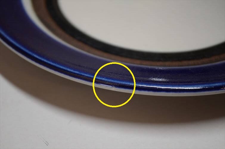 ARABIA アラビア Saara 17cm プレート お皿 サーラ 北欧食器 フィンランド 北欧 ヴィンテージ アンティーク_260602