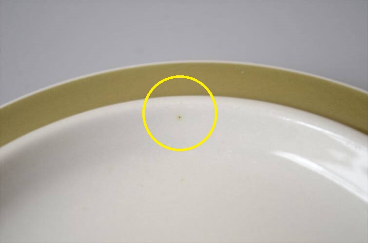 ARABIA アラビア Oliivi 16cm プレート オリーヴィ お皿 北欧食器 フィンランド ヴィンテージ アンティーク_260604