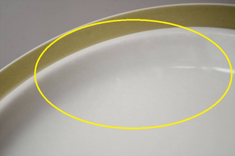 ARABIA アラビア Oliivi 16cm プレート オリーヴィ お皿 北欧食器 フィンランド ヴィンテージ アンティーク_260604