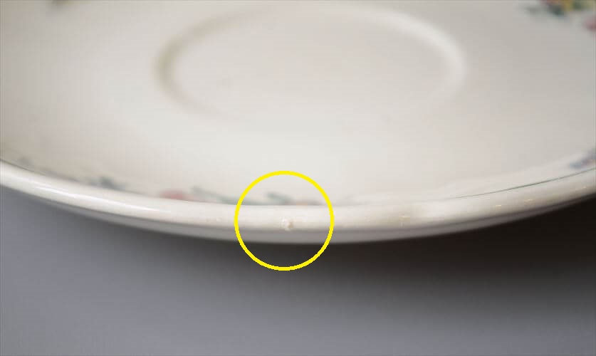 ドイツ製 VILLEROY&BOCH Alt Strassburg カップ&ソーサー ビレロイ＆ボッホ 陶器 アンティーク ヴィンテージ_260610