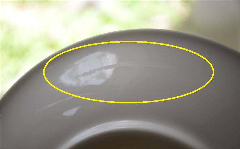 ドイツ製 VILLEROY&BOCH Alt Amsterdam カップ&ソーサー ビレロイ＆ボッホ 陶器 アンティーク ヴィンテージ_260610
