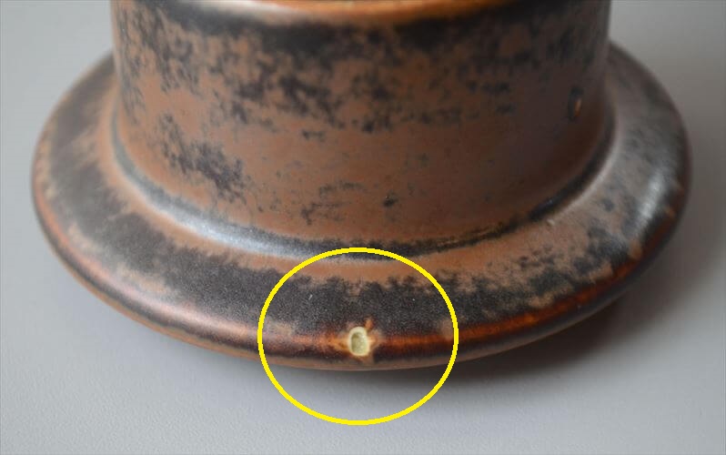 ARABIA アラビア ルスカ Ruska エッグカップ エッグスタンド 北欧食器 フィンランド 陶器 北欧 ヴィンテージ アンティーク_260611