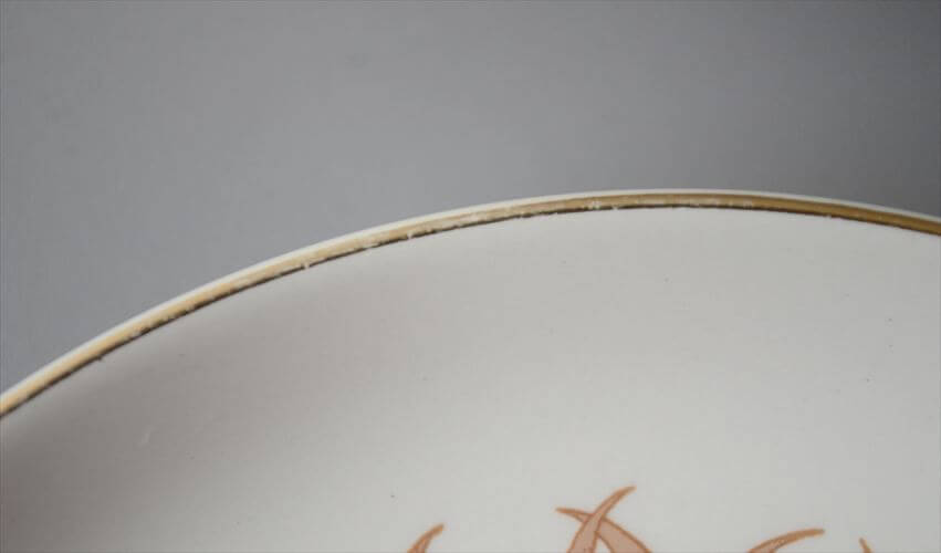 ARABIA アラビア Pulmu 17cm プレート お皿 Raija Uosikkinen 北欧食器 フィンランド ヴィンテージ アンティーク_260611