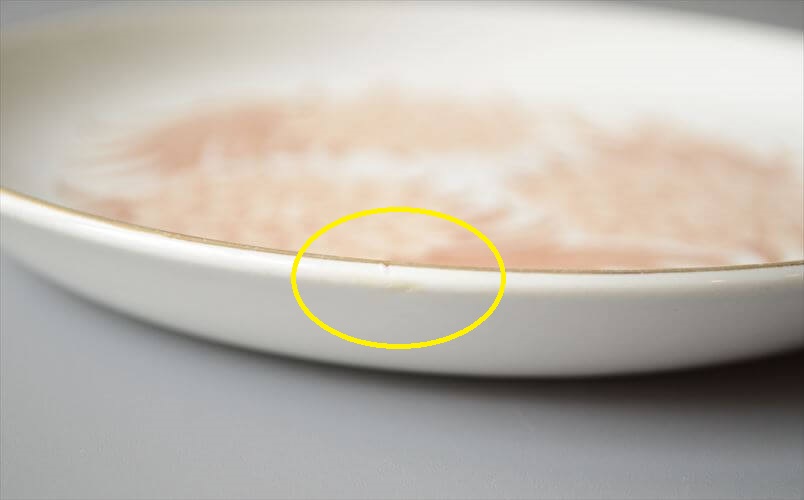 ARABIA アラビア Pulmu 17cm プレート お皿 Raija Uosikkinen 北欧食器 フィンランド ヴィンテージ アンティーク_260611