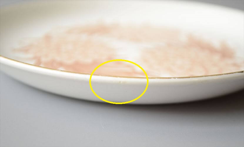 ARABIA アラビア Pulmu 17cm プレート お皿 Raija Uosikkinen 北欧食器 フィンランド ヴィンテージ アンティーク_260611