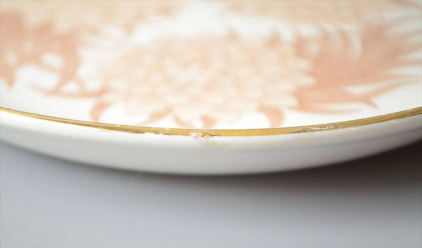 ARABIA アラビア Pulmu 17cm プレート お皿 Raija Uosikkinen 北欧食器 フィンランド ヴィンテージ アンティーク_260611