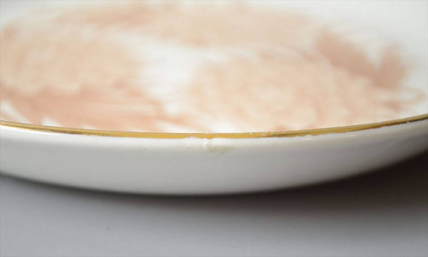 ARABIA アラビア Pulmu 17cm プレート お皿 Raija Uosikkinen 北欧食器 フィンランド ヴィンテージ アンティーク_260611