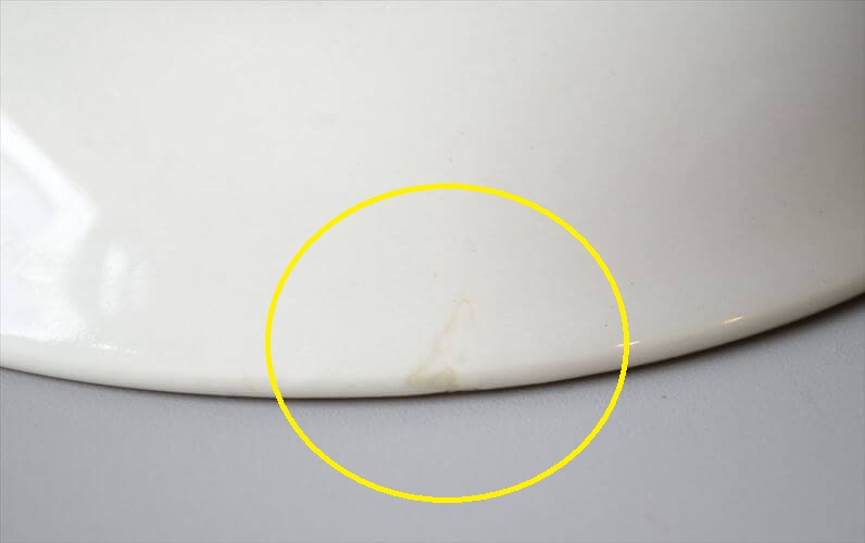 ARABIA アラビア Pulmu 17cm プレート お皿 Raija Uosikkinen 北欧食器 フィンランド ヴィンテージ アンティーク_260611