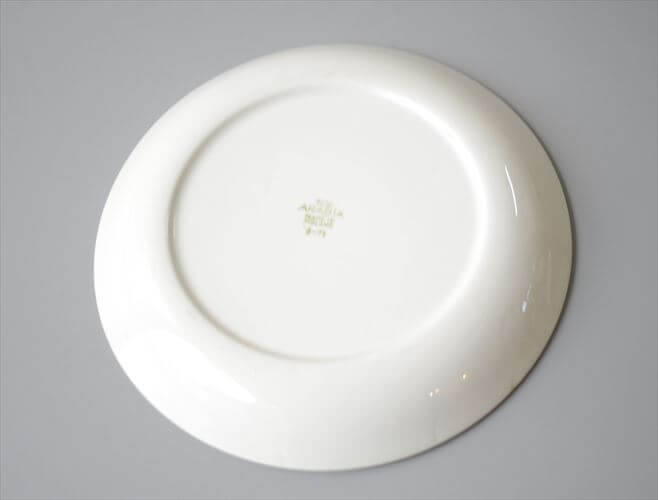 ARABIA アラビア Pulmu 17cm プレート お皿 Raija Uosikkinen 北欧食器 フィンランド ヴィンテージ アンティーク_260611