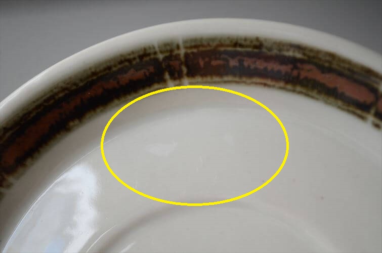 デンマーク製 Desiree Selandia カップ&ソーサー デシレ セランディア 北欧食器 ヴィンテージ アンティーク_260612