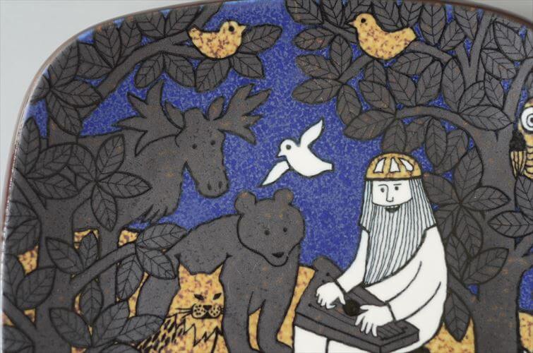 ARABIA アラビア Kalevala 1999年 イヤープレート Raija Uosikkinen カレワラ フィンランド 絵皿 陶板 北欧 ヴィンテージ_260617