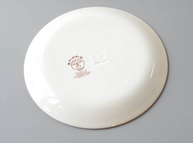 ノルウェー製 Stavangerflint August 18cm プレート お皿 スタヴァンゲルフリント オーガスト 北欧 食器 ヴィンテージ アンティーク_260623